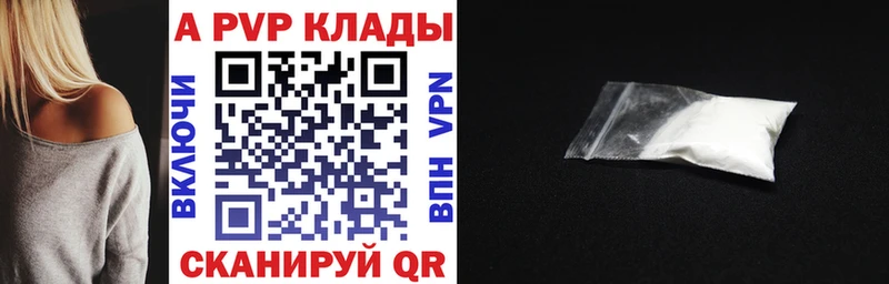 Альфа ПВП СК  OMG ссылка  Нестеровская 