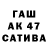 Амфетамин 97% Ekaterina N.