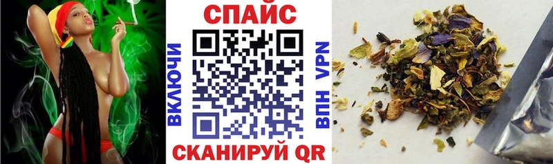 БУТИРАТ бутик  Нестеровская 