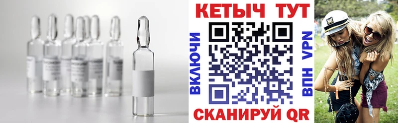 площадка состав  где можно купить наркотик  Нестеровская  Кетамин ketamine 