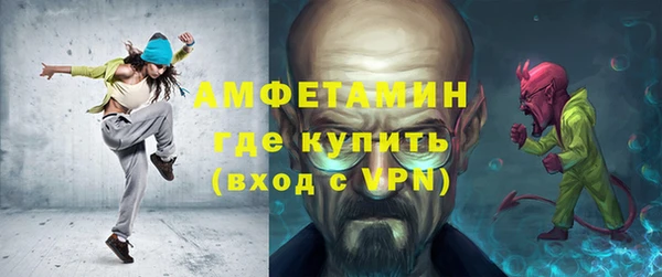 скорость Кодинск