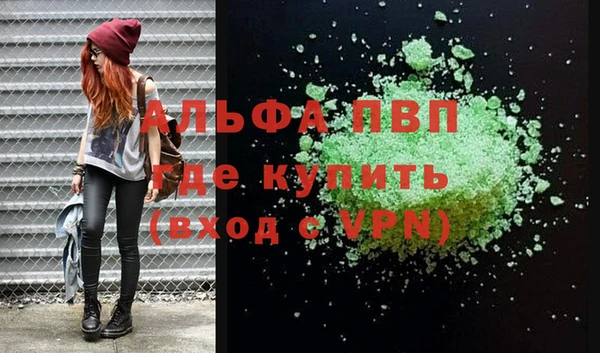 герыч Козельск