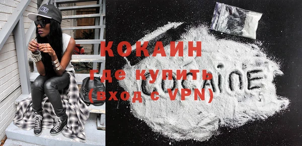 герыч Козельск