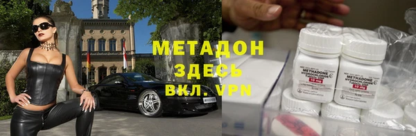 герыч Козельск