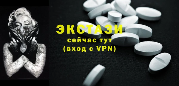 гашиш Козловка