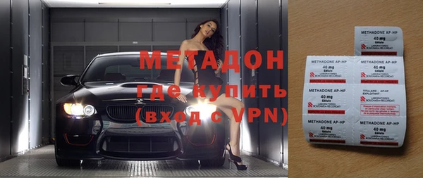 скорость Кодинск
