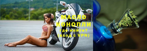скорость Кодинск