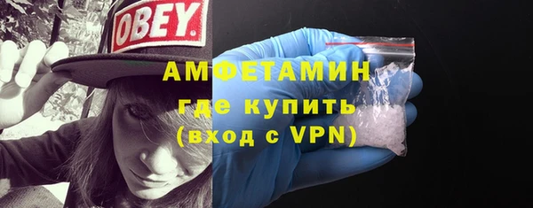 гашиш Козловка