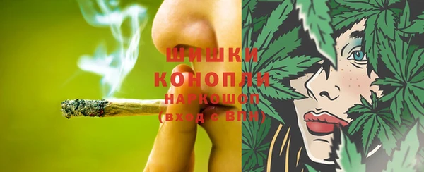 скорость Кодинск