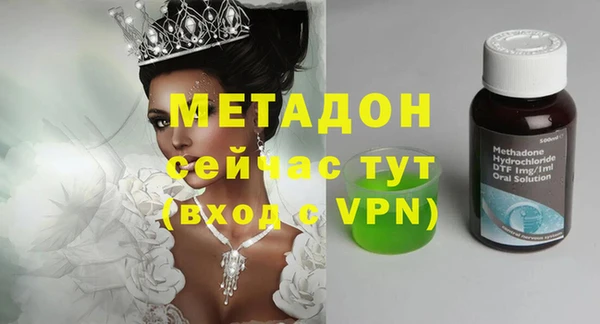 герыч Козельск