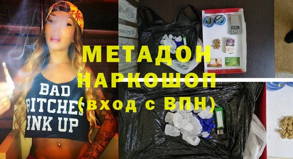 скорость Кодинск