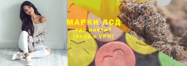 гашиш Козловка