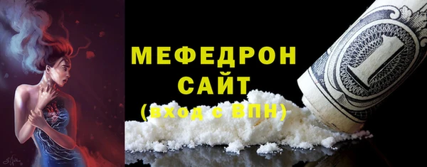 герыч Козельск