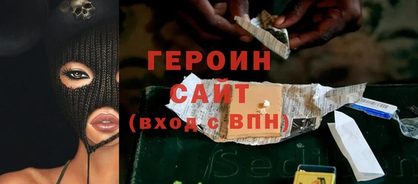 скорость Кодинск