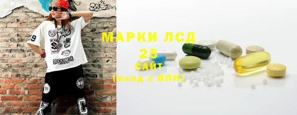 скорость Кодинск