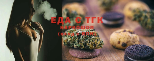 скорость Кодинск