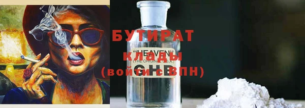 гашиш Козловка