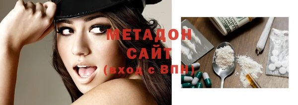 герыч Козельск