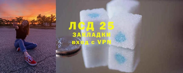 герыч Козельск
