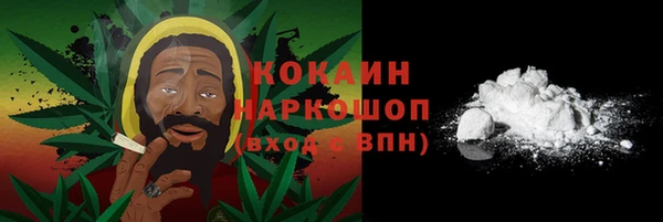 гашиш Козловка