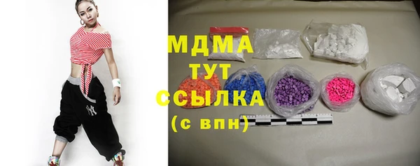 гашиш Козловка