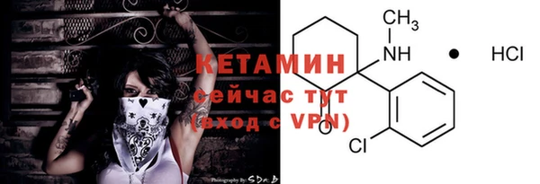 скорость Кодинск