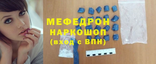 скорость Кодинск