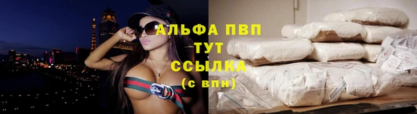 скорость Кодинск