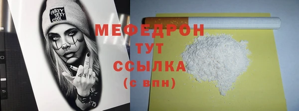 гашиш Козловка