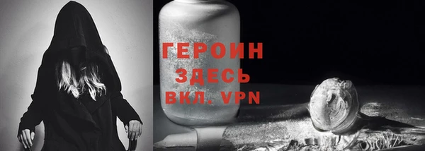 гашиш Козловка
