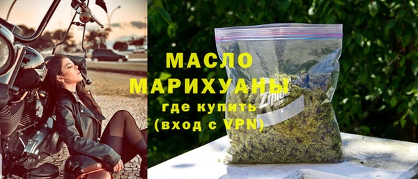 скорость Кодинск