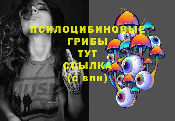 скорость Кодинск