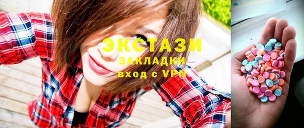гашиш Козловка