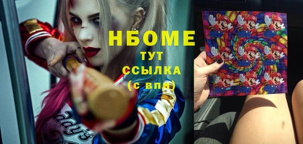скорость Кодинск