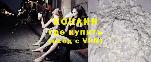 гашиш Козловка