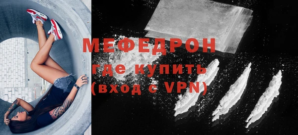 герыч Козельск