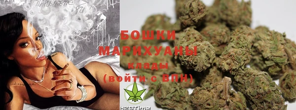 гашиш Козловка