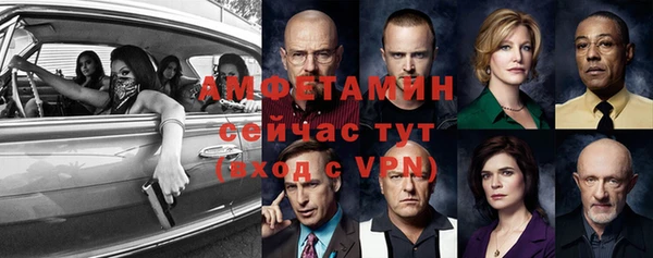 герыч Козельск