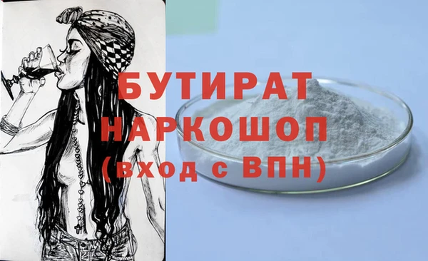 гашиш Козловка