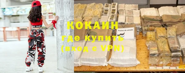 гашиш Козловка