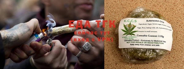 2c-b Шали