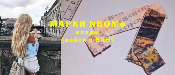 герыч Козельск