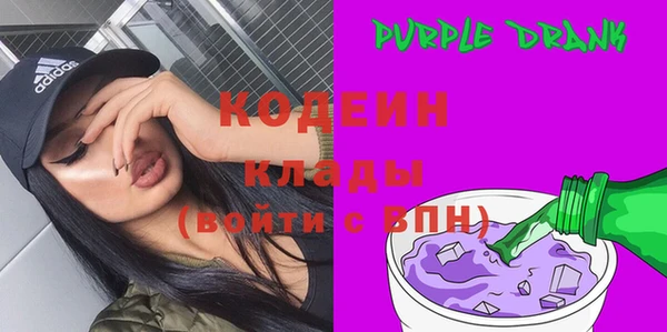 гашиш Козловка