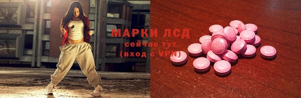 герыч Козельск