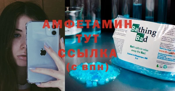 гашиш Козловка