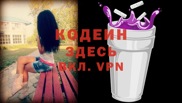 гашиш Козловка
