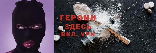 скорость Кодинск