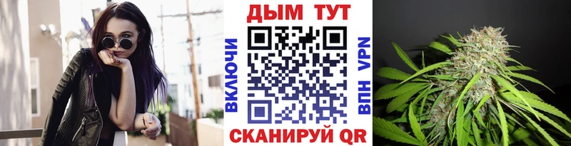 Конопля тримм  Нестеровская 